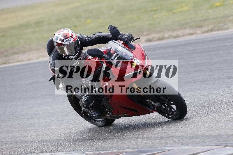 /33 04.08.2026  FREERIDE TRAINING ADR/Gruppe B/2